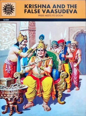 KRISHNA AND THE FALSE VAASUDEVA