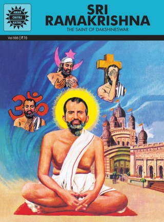 Sri Ramakrishna ACK Book