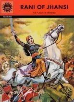 RANI OF JHANSI