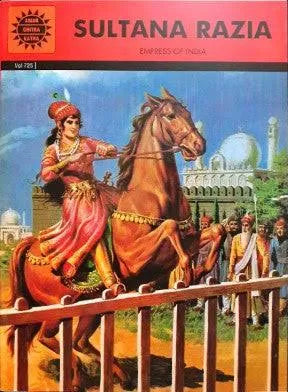 SULTANA RAZIA
