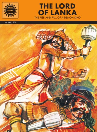 THE LORD OF LANKA