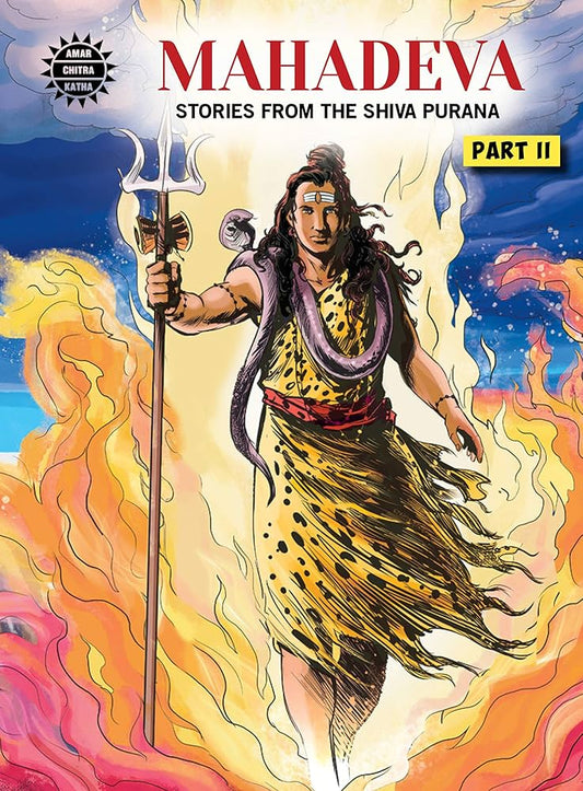MAHADEVA