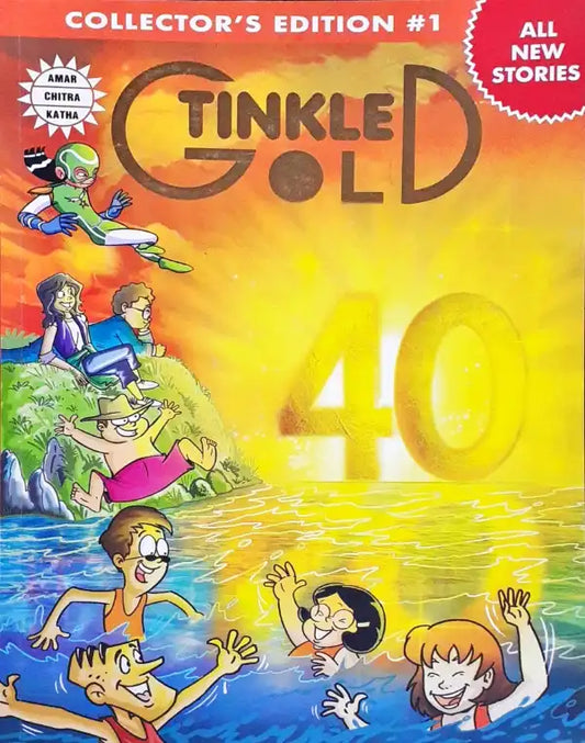 TINKLE GOLD 1