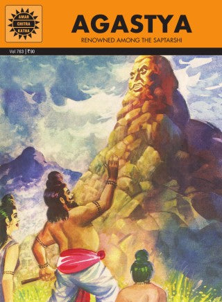 AGASTYA