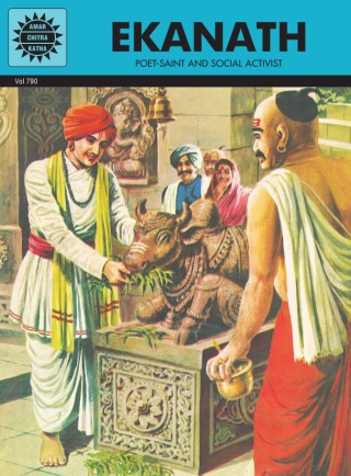 EKANATH